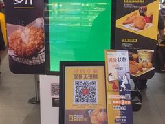 -麦当劳(世纪汇广场店)