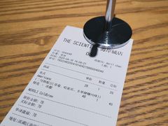 -科学家咖啡(海岸城店)