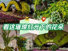 -上海大学(宝山校区)