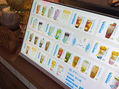 -春莱·老挝咖啡·泰式奶茶(钟楼店)