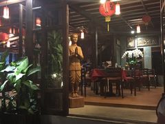 -Dash Teak House