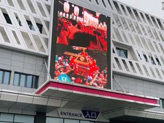 -永旺梦乐城(常熟新区店)