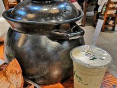 -农汤老店(顺联公园里店)