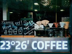 -2326 Coffee Roaster咖啡豆可选店(林肯公园店)