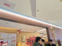 -海底捞火锅(旭辉MALL店)