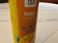 -浦乐汇·汤泉水世界