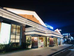 -圣拉维婚礼艺术中心(合肥旗舰店)