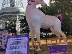 -文华公园(禅城区)
