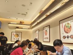 -和府捞面(凯德壹中心店)