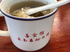 -老南昌粉面馆(绳金塔店)