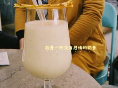 -Nectar One Cafe(勇烈路n1店)