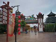 -济南方特东方神画