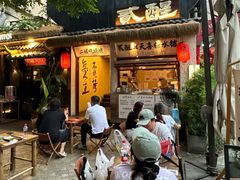 -贰醒·私房小院烧烤 (太古里店)
