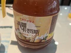 -新疆兵团食府清真(马连道店)