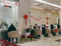 -中国银行(周浦支行)