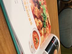 -巴依老爷新疆美食(望京小街店)