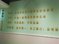 -学知乐教育·幼小衔接·小学科辅导(嘉定镇校区)