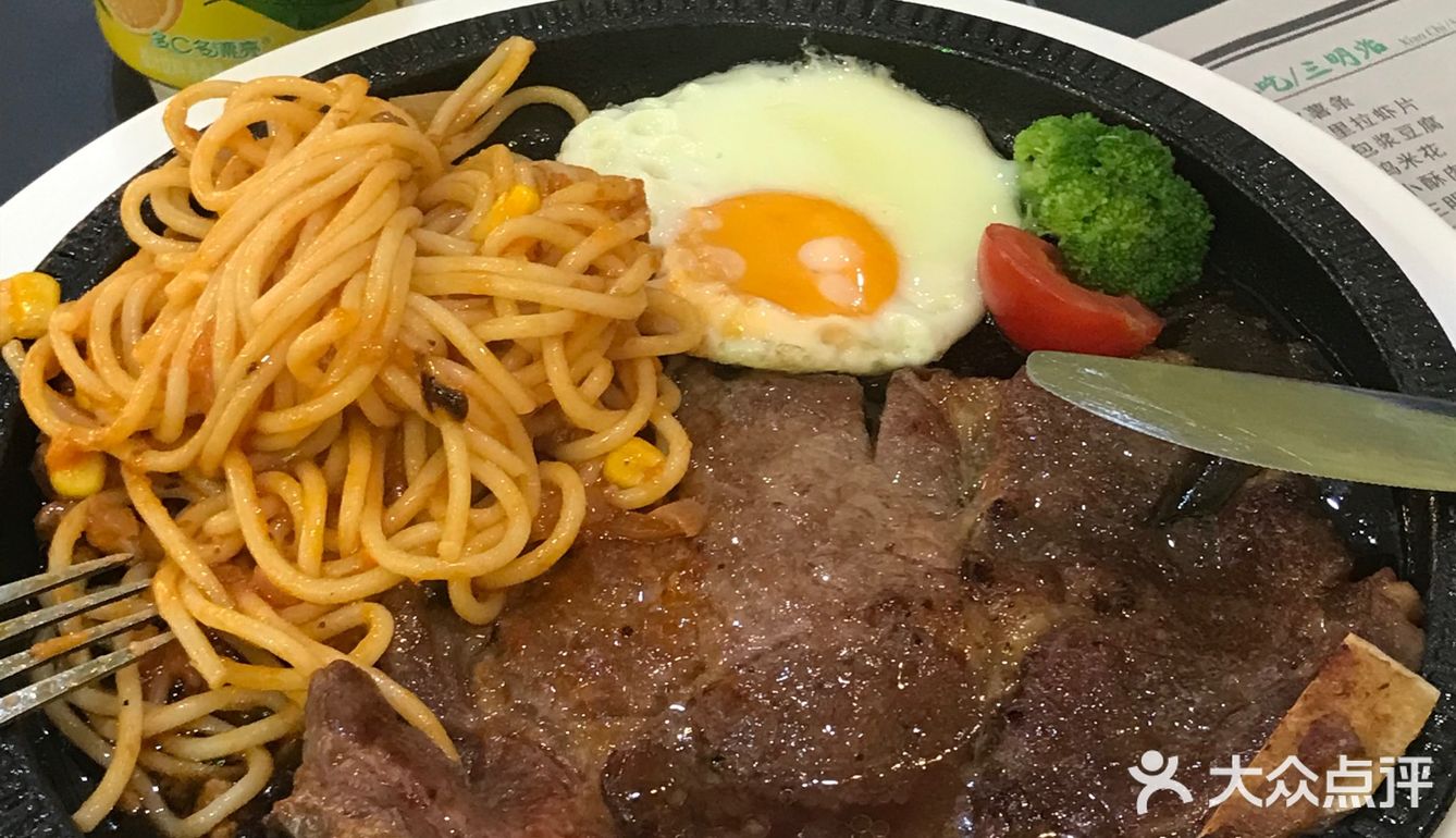 牛排诱惑不停歇