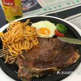 牛排诱惑不停歇