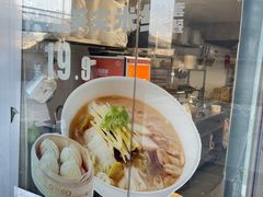 -好适口小小鲜肉包(双安店)