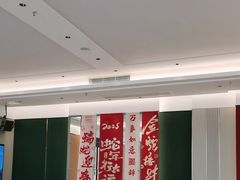 -写庭·鱼鲜川菜·宴请(铁像寺水街店)