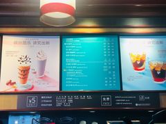 -COSTA COFFEE(房山印象城店)