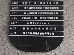 -海上海弘基休闲广场