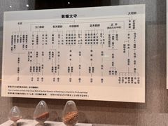 -敦煌市博物馆