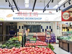 -京客隆超市(管庄店)