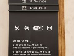 -济南遥墙国际机场-叁号贵宾厅