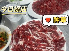 -潮汕良记牛肉火锅(洪武路店)