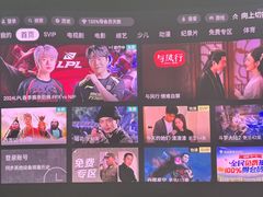 -JMGO坚果投影(长宁龙之梦店)