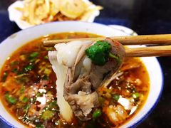 -淳澄水盆羊肉
