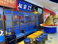 -坛宗剁椒鱼头(河西王府井店)