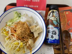 -姑娘手·陕西手工面·肉夹馍(象峰店)