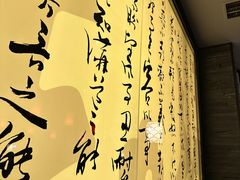 -捞王猪肚鸡火锅(财富中心店)