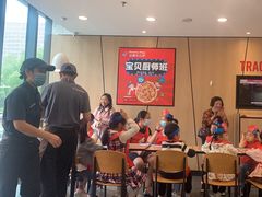 -达美乐比萨(墨玉南路店)