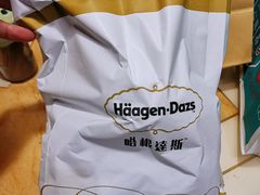 -哈根达斯(福州东方B1店)