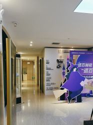 -比华利美容医院