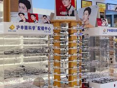 -上海置地广场(南京东路店)