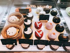 -Meet patisserie
