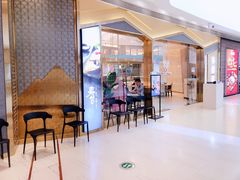 门面-争鲜回转寿司(南开大悦城店)