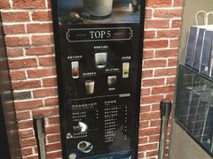 -鹿角巷The Alley(龙湖天街店)