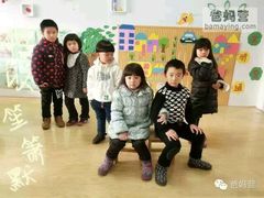 -乐博乐博机器人学校(周浦校区)