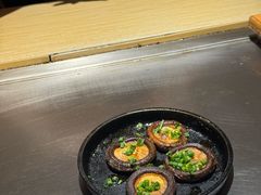 烤香菇-日葵 大阪烧ひまり(仙霞路店)