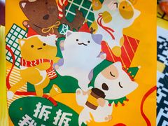 -麦当劳(芜湖中山南路店)