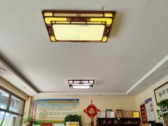 -王学胜肉饼