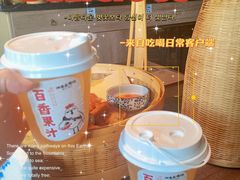 -洞庭土菜馆(天河北总店)