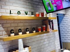 -CoCo都可(惠山古镇店)