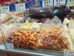 -赞记龙凤礼饼(广州市二宫向群宾馆店)